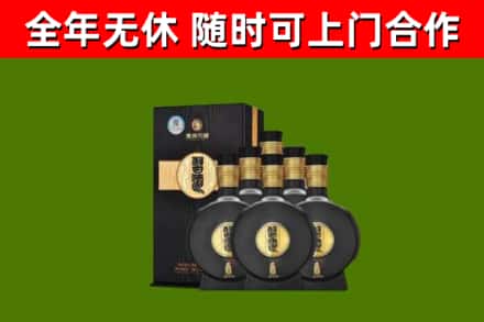 綦江区回收习酒