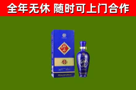 綦江区烟酒回收杜康.jpg