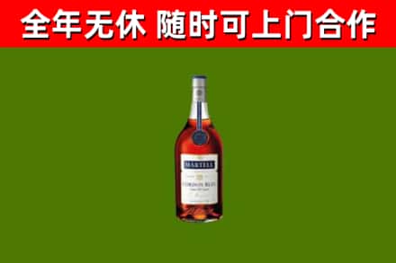 綦江区回收蓝带洋酒